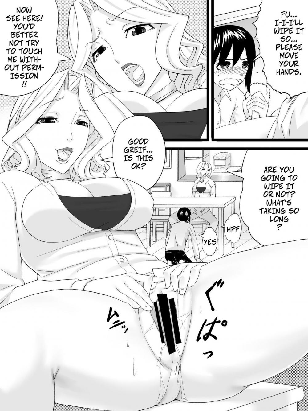 Hentai Manga Comic-My Aunt is My Tutor-Read-14